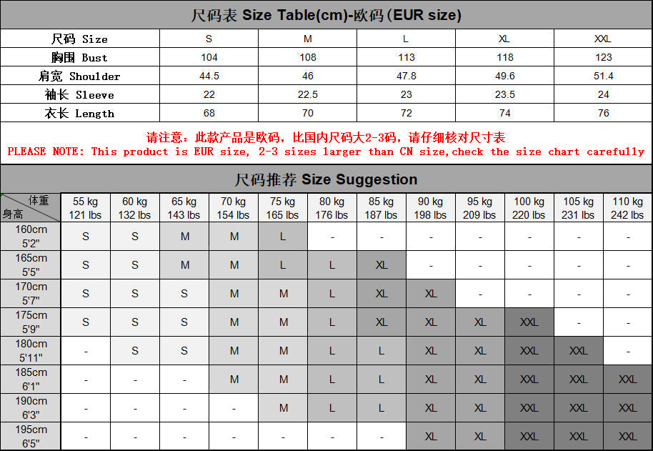 Men's Business Casual Woolen Knitted Polo Shirts